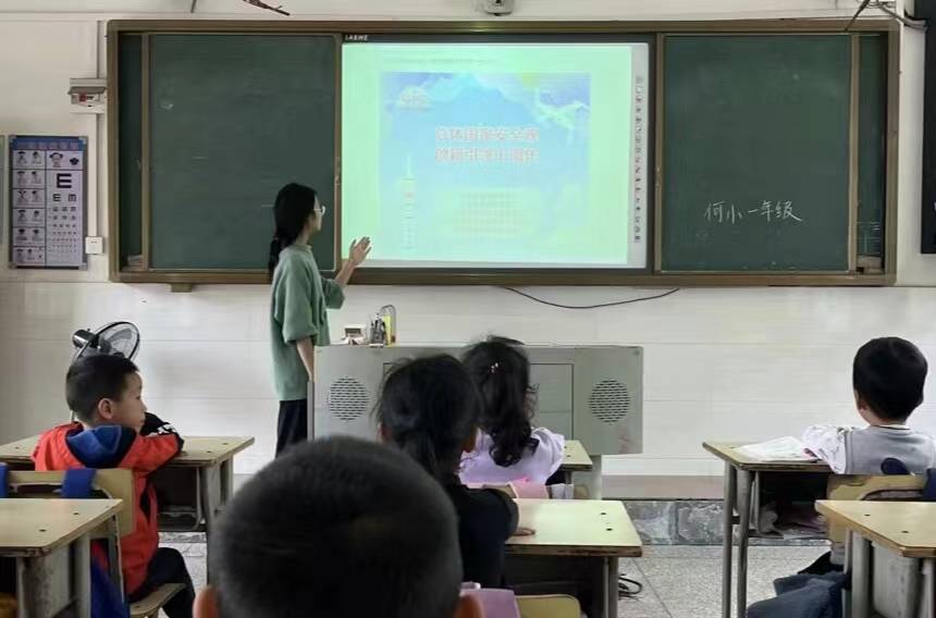 双牌各校园开展全民国家安全教育日宣传活动