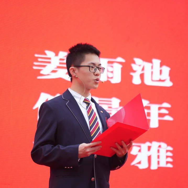 高三(1)班学生无锡市第一中学姜雨池成人后的目标是什么?