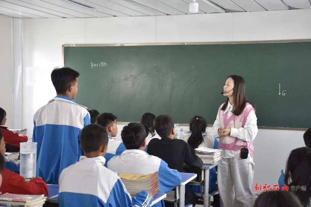 临洮椒山中学老师照片图片