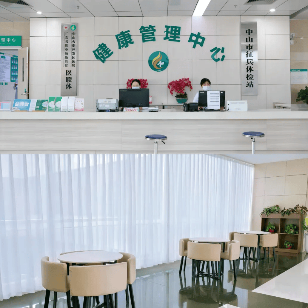 關于北京東直門中醫院、昌平區黃牛掛號，檢查住院辦理一條龍服務的信息