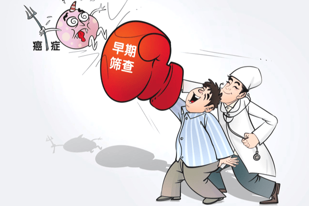 把癌症扼杀在萌芽可以这样做