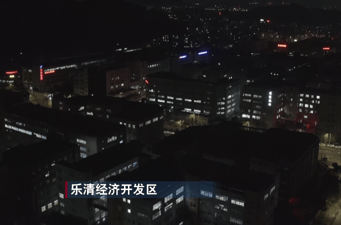 媒体关注实绩说话数据决策温州让好土地产出好项目