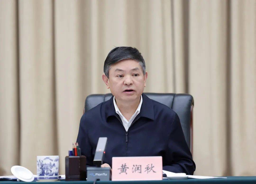 生态环境部召开推进十四五规划重大工程工作领导小组第四次会议