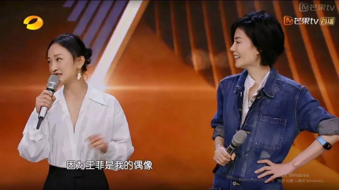 劲爆王菲承认肉体出轨我和谢霆锋是开放式婚姻