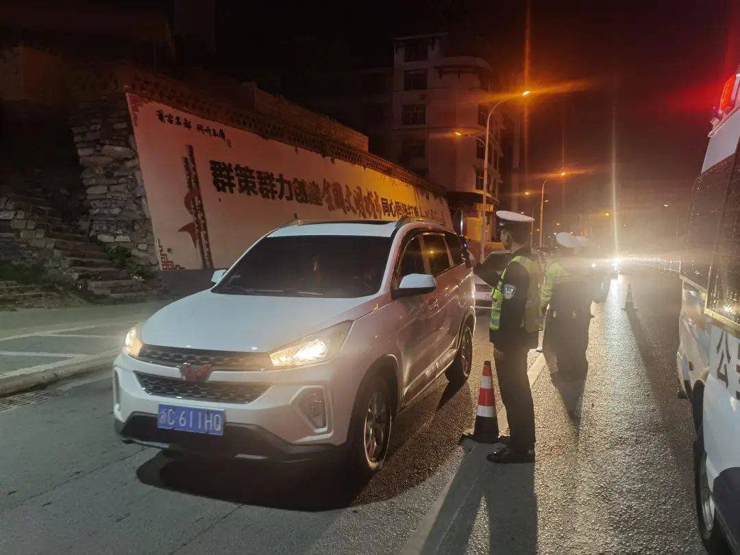 贵州各地迅速贯彻落实全省禁毒工作会议精神开展禁毒专项