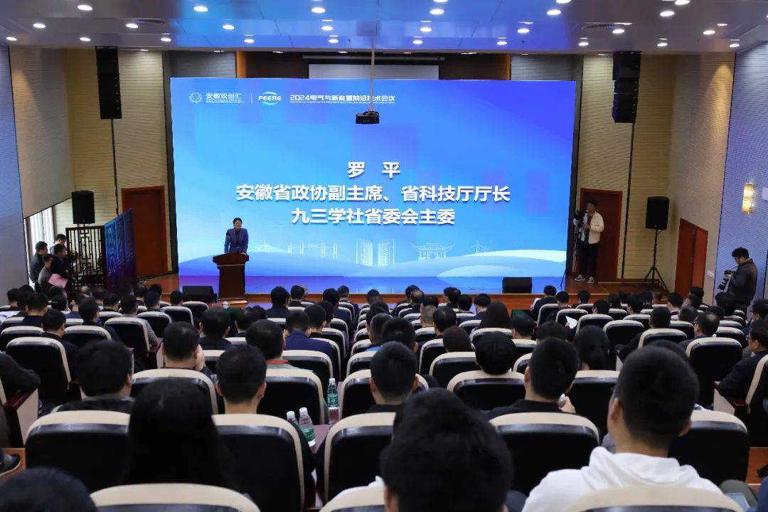 罗平出席安徽双创汇走进滁州高教科创城活动并走访调研科技型企业