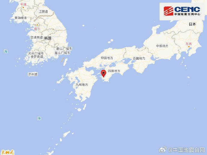 日本四国岛发生6.2级地震 震源深度30公里