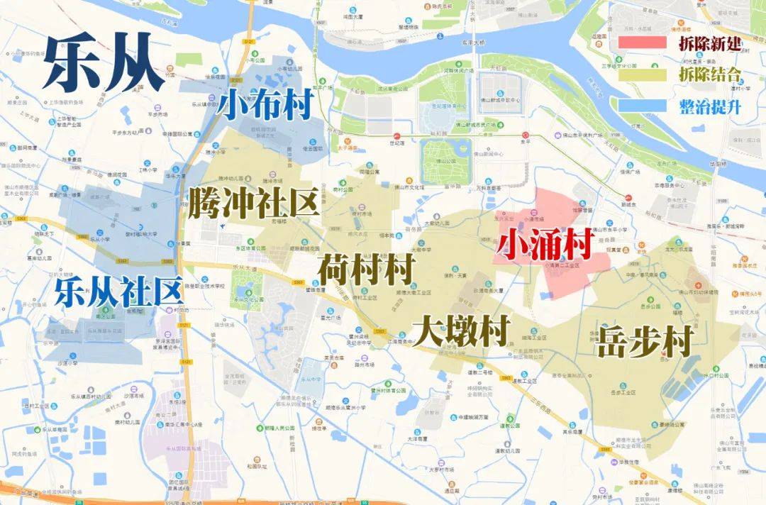 猛!36条村被提及!超30平方公里!顺德未来十年旧改规划曝光