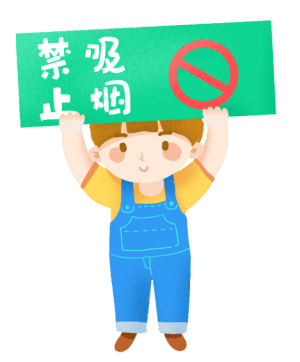 疾控动态小手拉大手控烟齐步走控烟主题手抄报优秀作品展播三