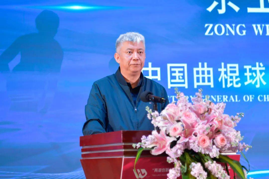 武进区人民政府副区长朱岩致欢迎辞.赛前举行了开幕式
