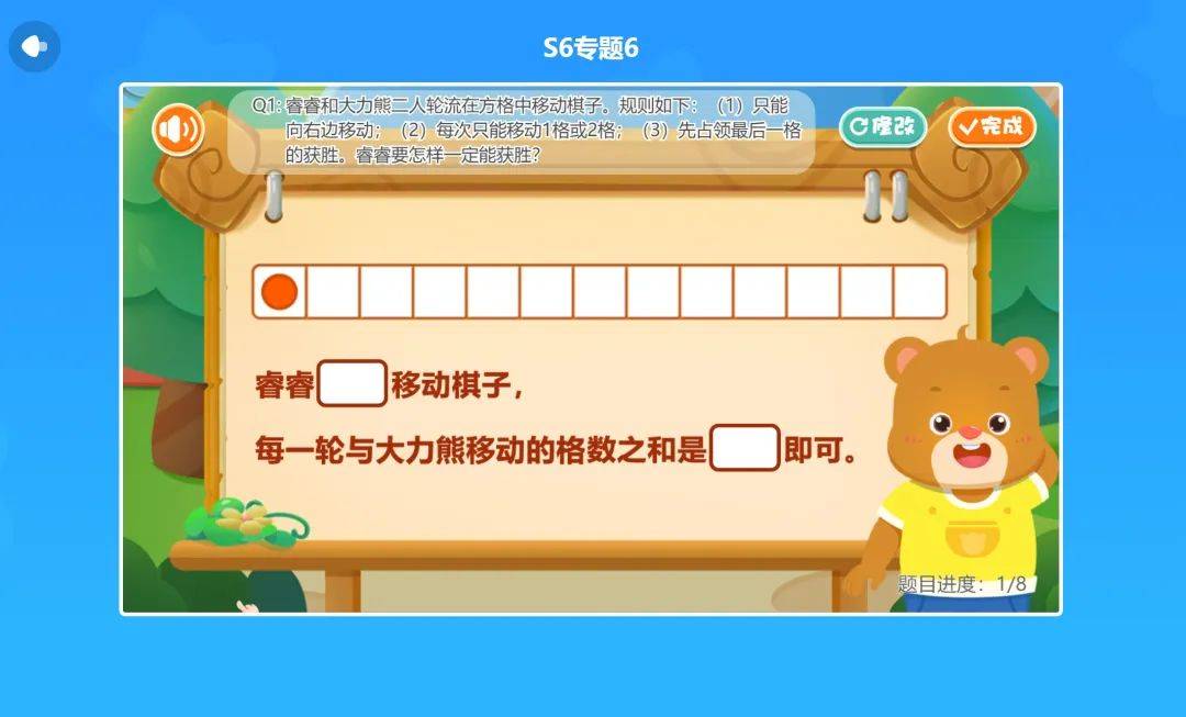 ppt 背景 背景图片 边框 模板 设计 相框 1080_653