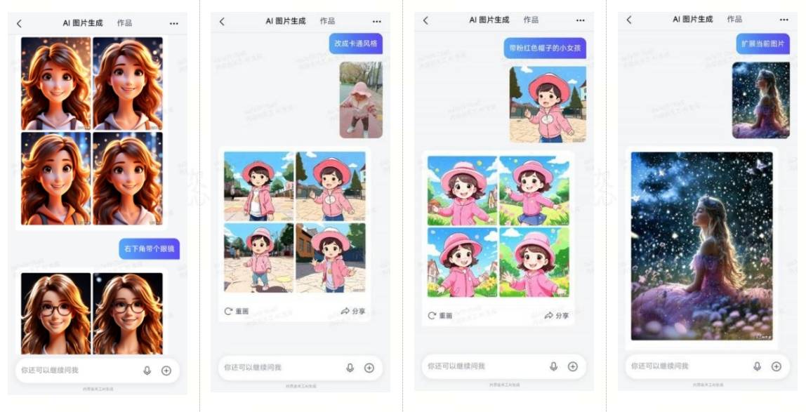 🌸【2024澳门天天六开彩免费资料】🌸:“一晚多场音乐会，这是甜蜜的负担”