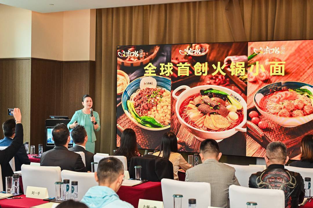 重庆餐饮企业如何到香港开店做生意？交流活动分享“干货”