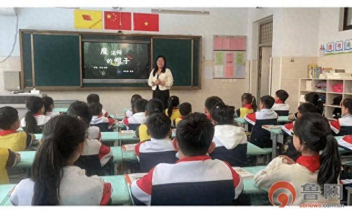 枣庄市市中区红旗小学三年级一班携手童悦尚书房走近经典名著