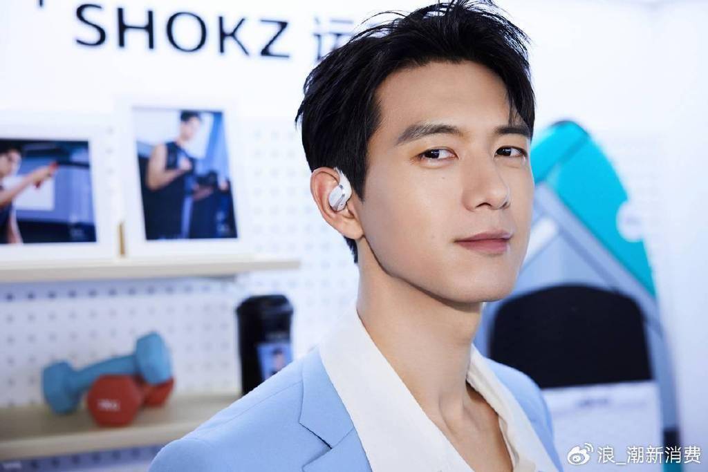 动听就现在李现成为shokz韶音首个全球代言人