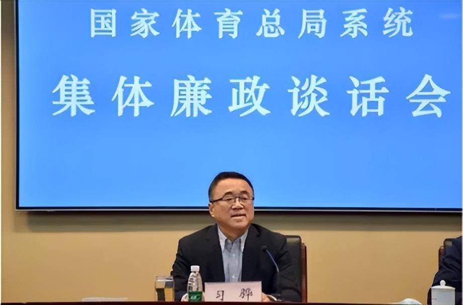 15位中央巡视组组长亮相,有3位新面孔