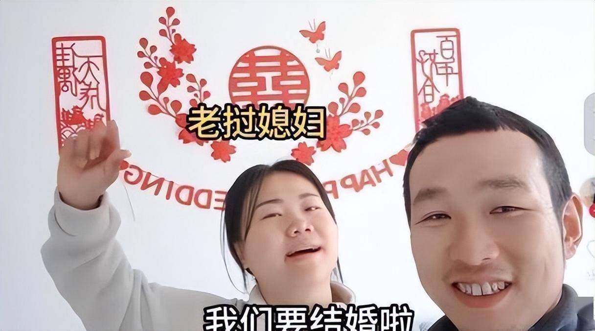 相遇缘起于偶然的惊鸿一瞥不过,虽然没有花费多少彩礼,但搞定妻子小萨