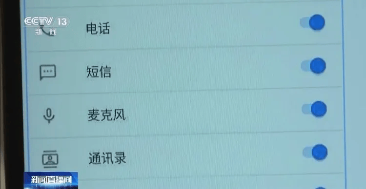 普法强基这些日常行为可能影响国家安全一文了解什么是总体国家安全观