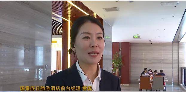 黄金周将至高品质酒店花式助力旅游热