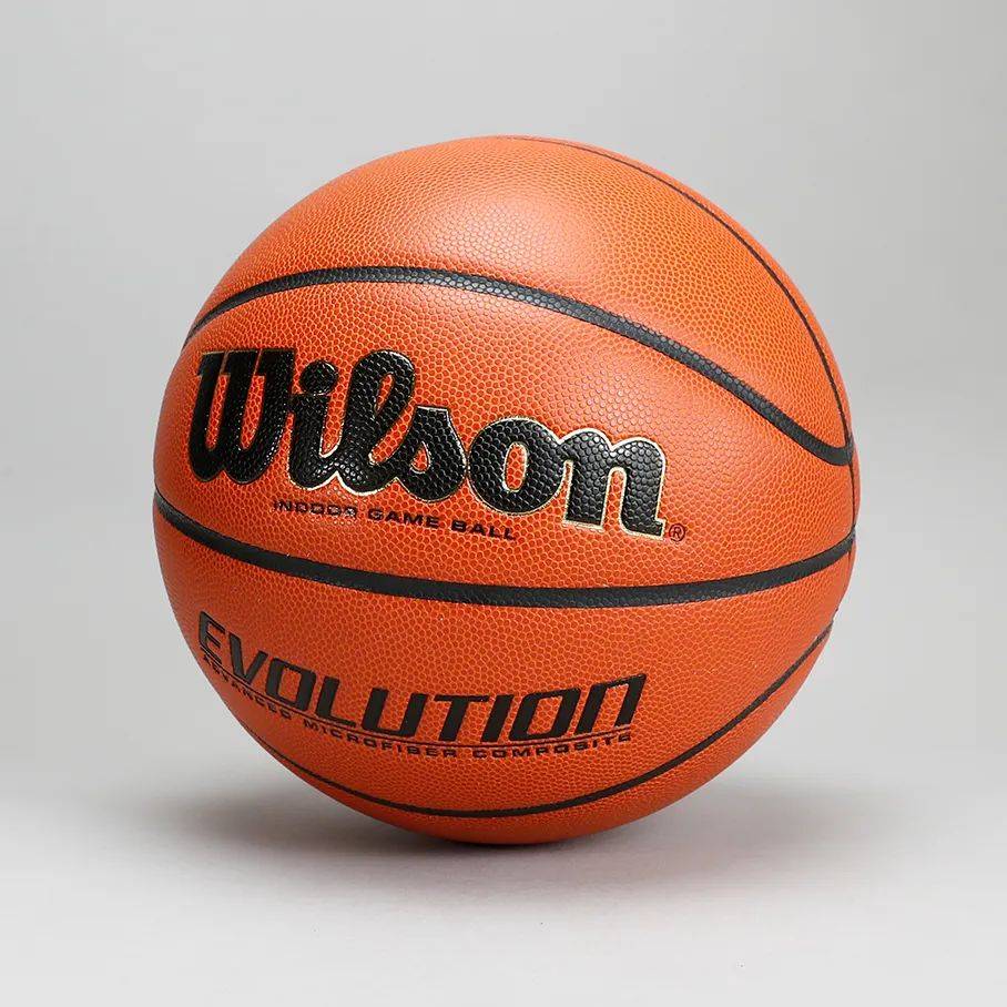 快传开箱超纤室内用球之威尔胜evolution