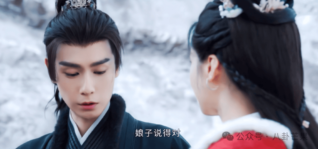 男主一直隐瞒着他就是去抄花家的人.