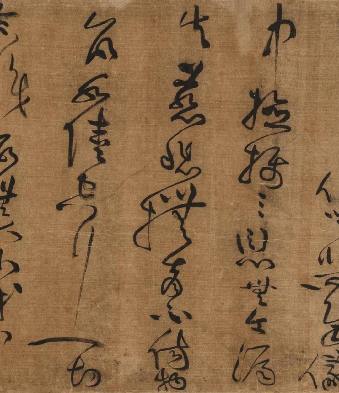 黄庭坚书法60亿日元成交,是真品吗?