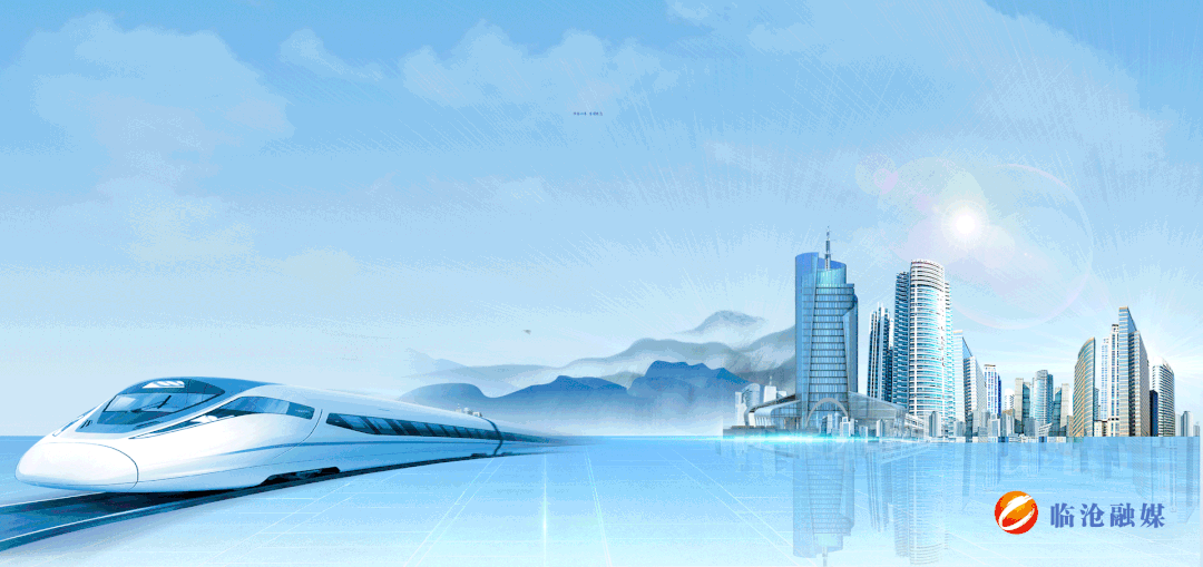 跨越山海 共筑梦想——临沧侨务工作发展成就一览