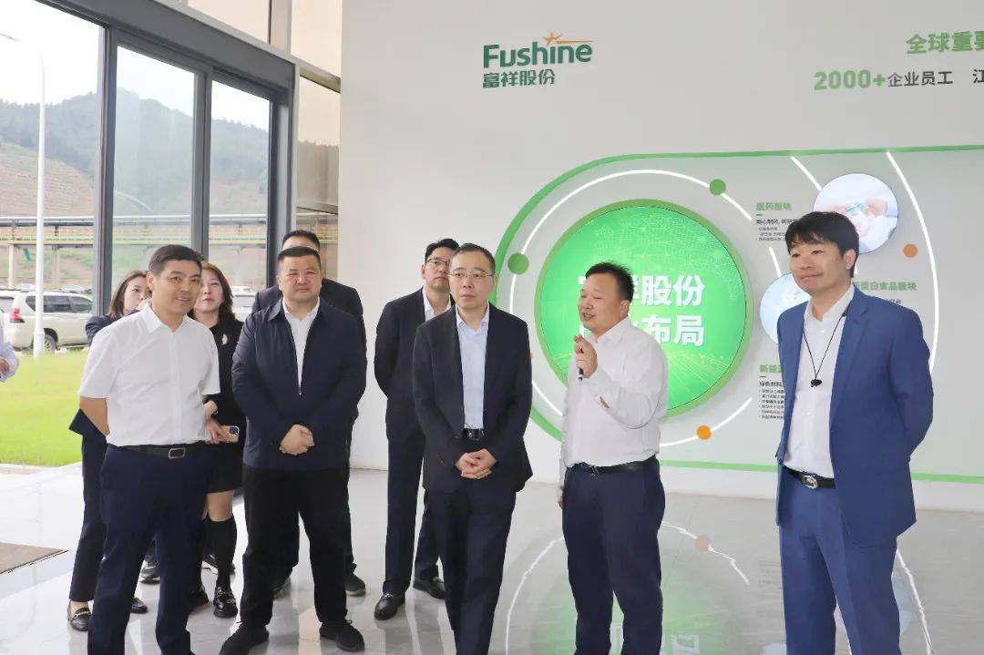 江西金控集团深入昌江区考察调研