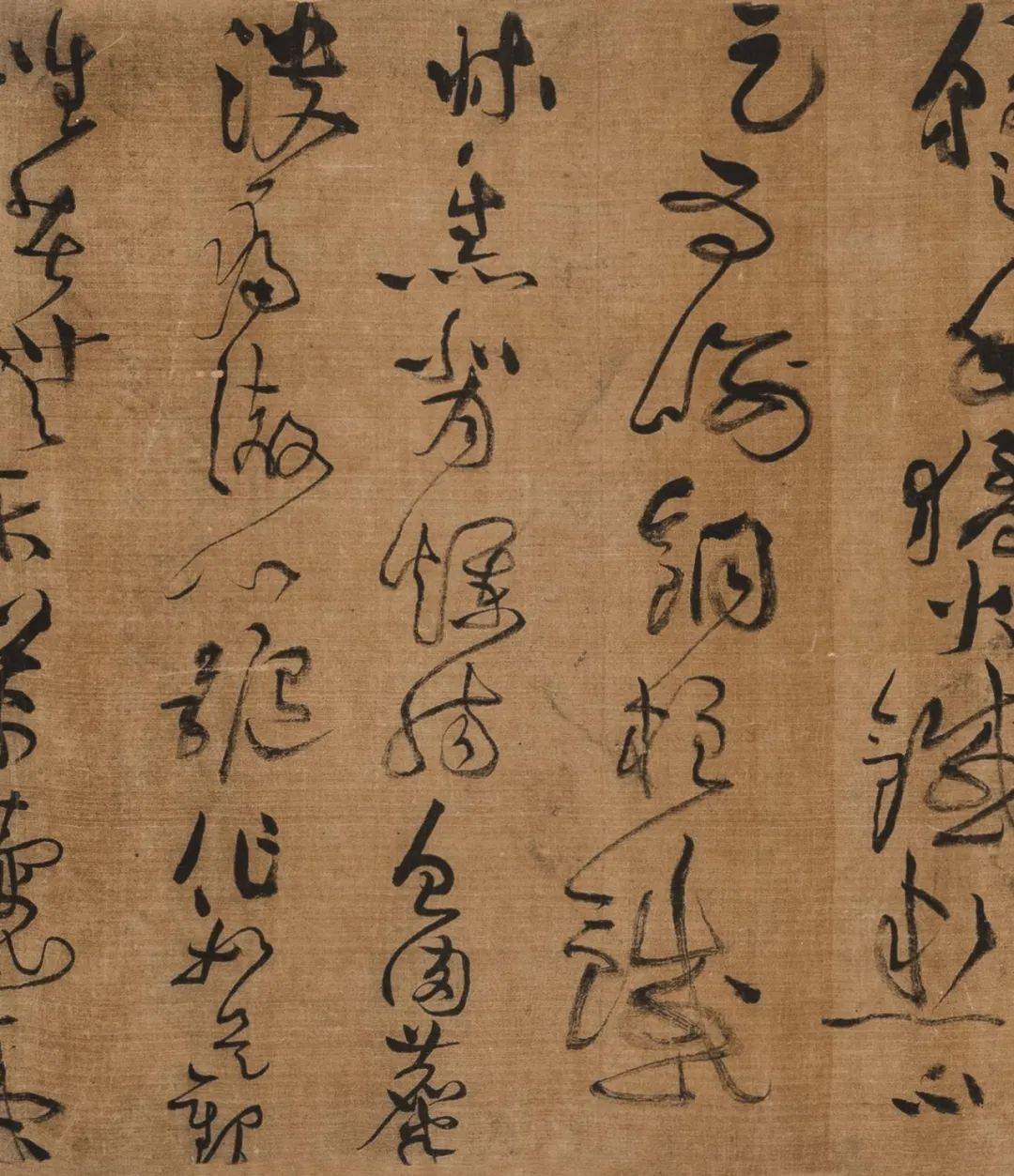 黄庭坚书法60亿日元成交,是真品吗?