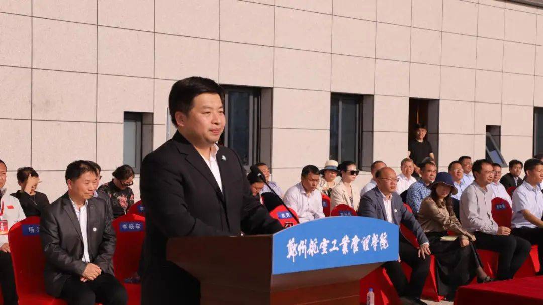 四月绽芳菲,郑航启盛事|第四十一届运动会精彩回顾,超帅!超燃!超高能!