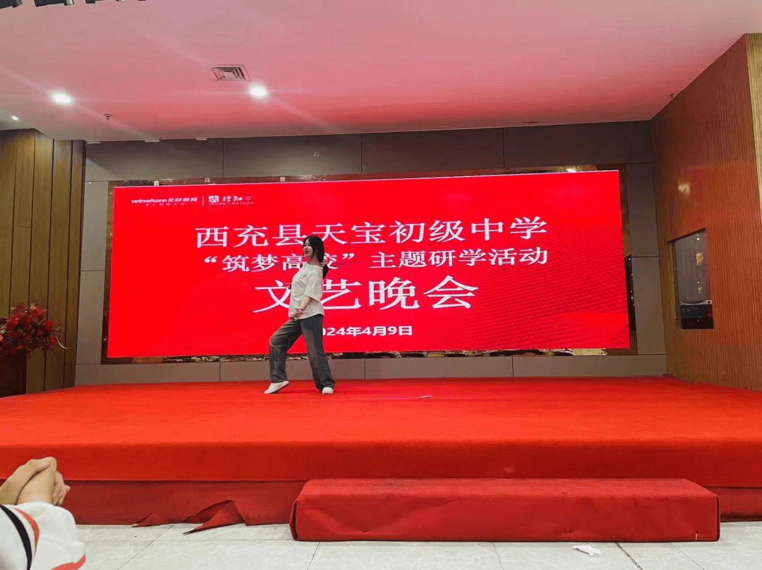 校园动态天宝初中2022级开展筑梦高校研学实践活动