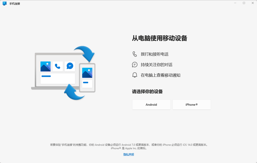 移动电话机如何打开(移动电话机如何打开卡槽)