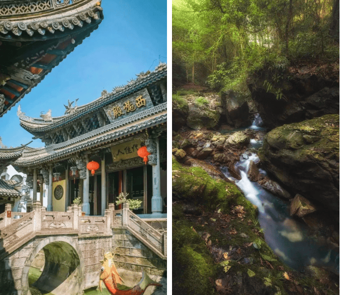 【周末五一不加价】绍兴江南园林酒店!占地65000㎡中式美学府邸!