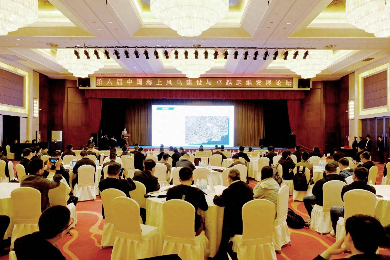 风险管控,迈向深蓝—有序推动海上风电平稳发展",乳山市委副书记,市长