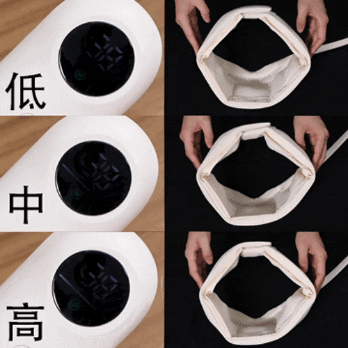 高档起伏较大:活力充盈,活络头脑中档缓缓起伏:轻柔惬意,放松解压低档