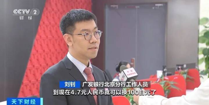 “日本LV店里都是中国人！”日元贬值下，有中国人提2个28寸行李箱去扫货都没装下……