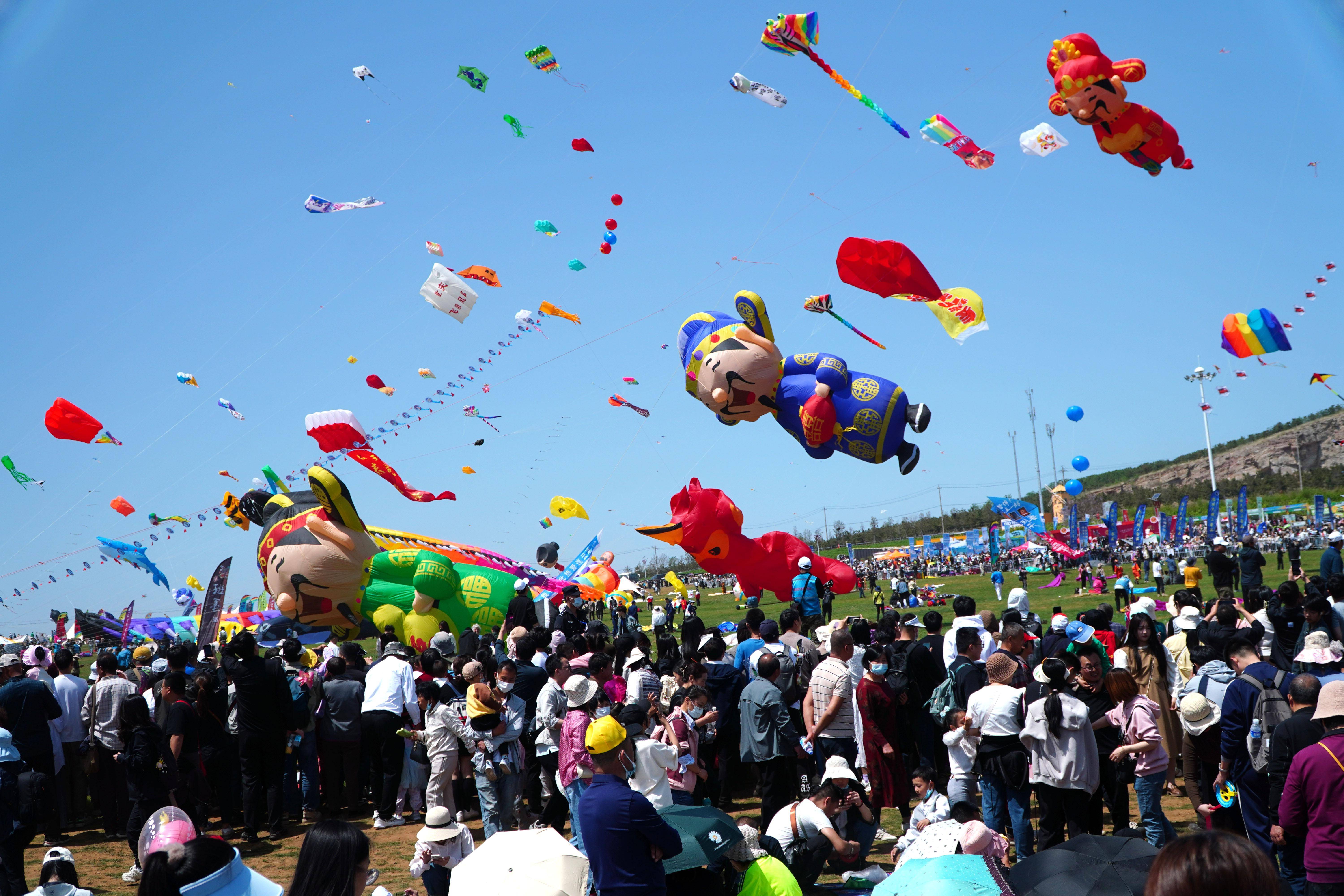 第41届潍坊国际风筝会万人风筝放飞活动举行