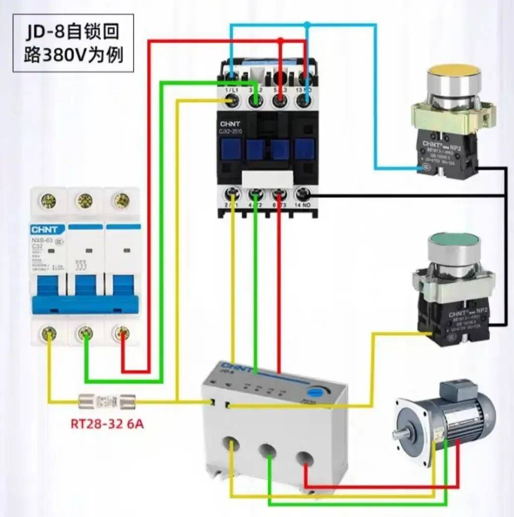 剩余电流保护器接线图片