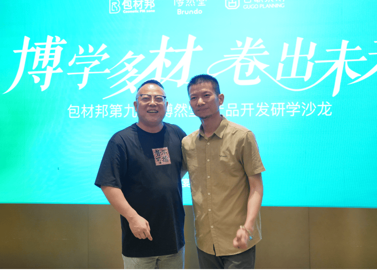 创意要成为创亿,才有未来