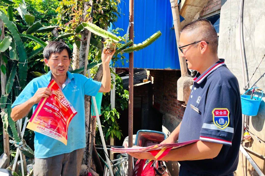 春暖茶飘香,助力春耕忙
