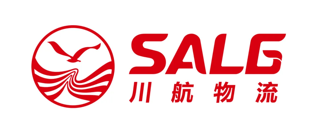 川航:构建四川省航空物流"新空间"