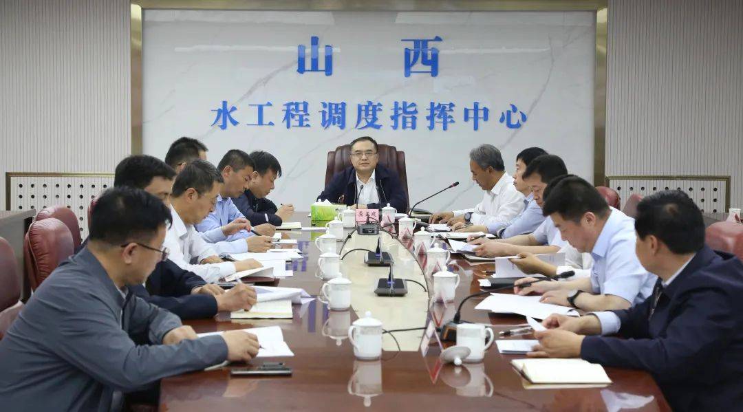 2024年水库安全度汛工作,省水利厅党组书记,厅长龚孟建出席会议并讲话