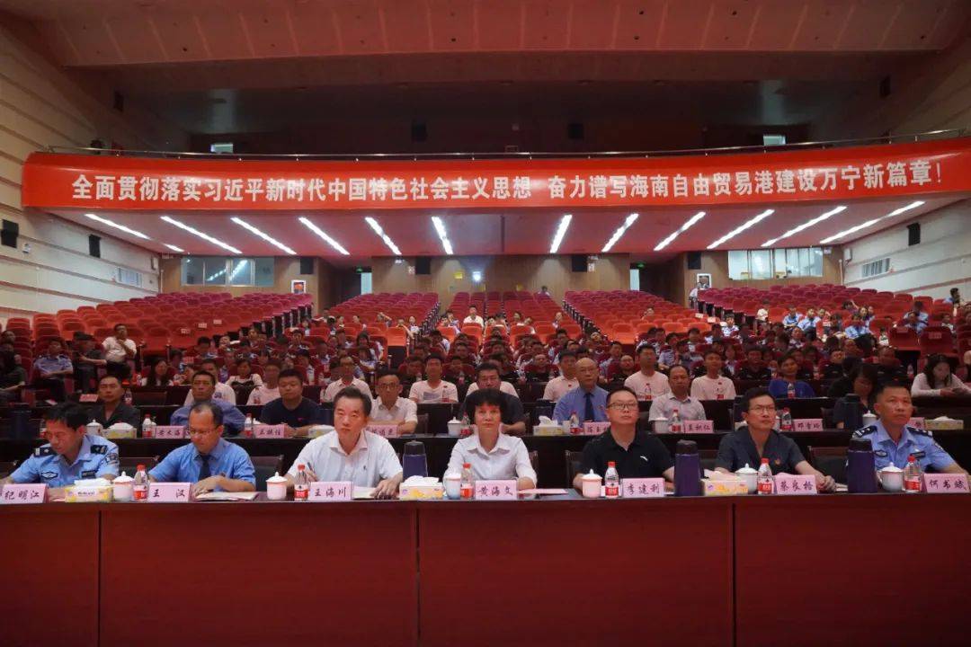 万宁市政法系统举办"初心如磐践使命 奋楫笃行建新功"主题演讲比赛