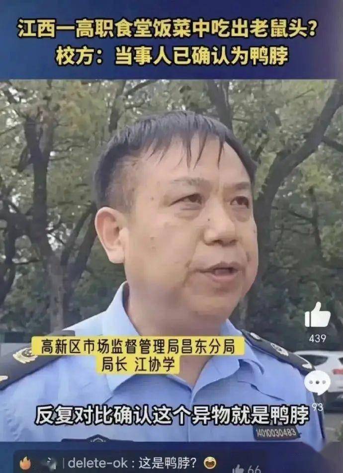 背后妖风是根源_抚州_临川区_桥梁