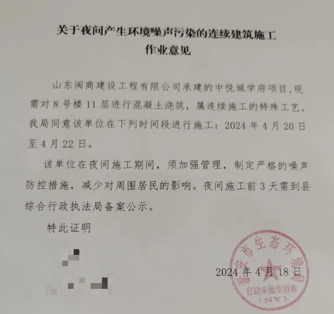 你是不是忘了看:通知!关于领取2023年下半年普通话证书优秀!