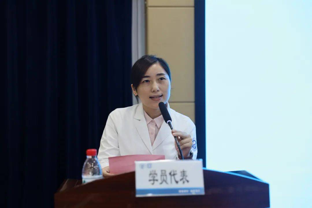 笃行致远 见证成长丨中国卫生人才培养项目护理管理子