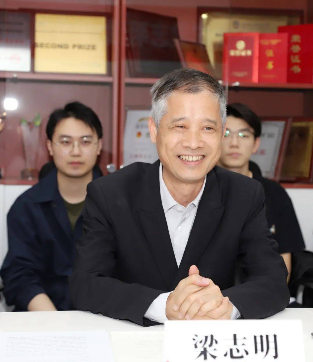 北京外国语大学国际商学院举行梁志明奖助学金捐赠仪式