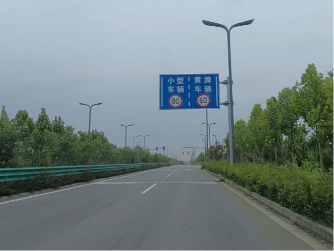 典型示范案例!_公路_庐江_合肥市