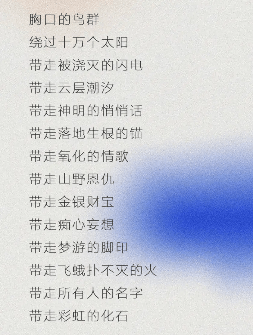 电影节_孙悟空_宇宙