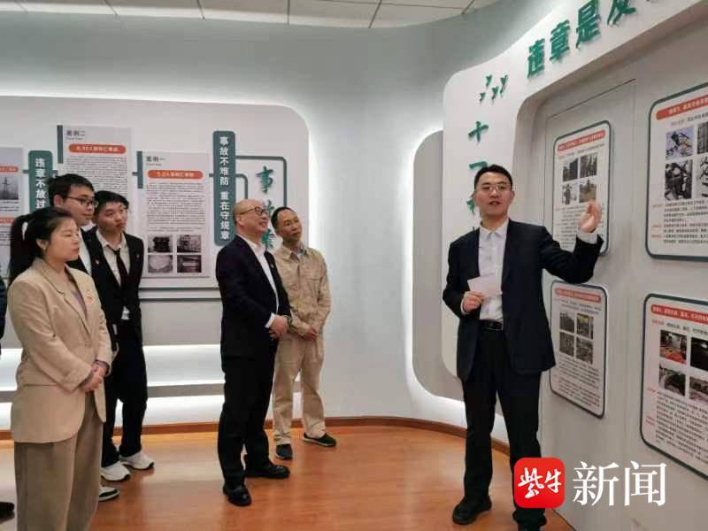 常熟理工学院智能制造现代产业学院党委举行校企协同共建联合党日活动